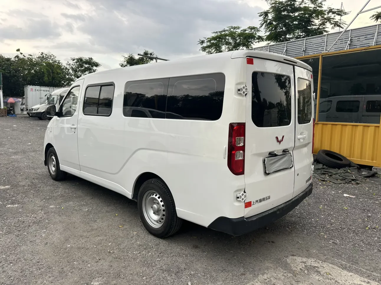 Wuling Yangguang