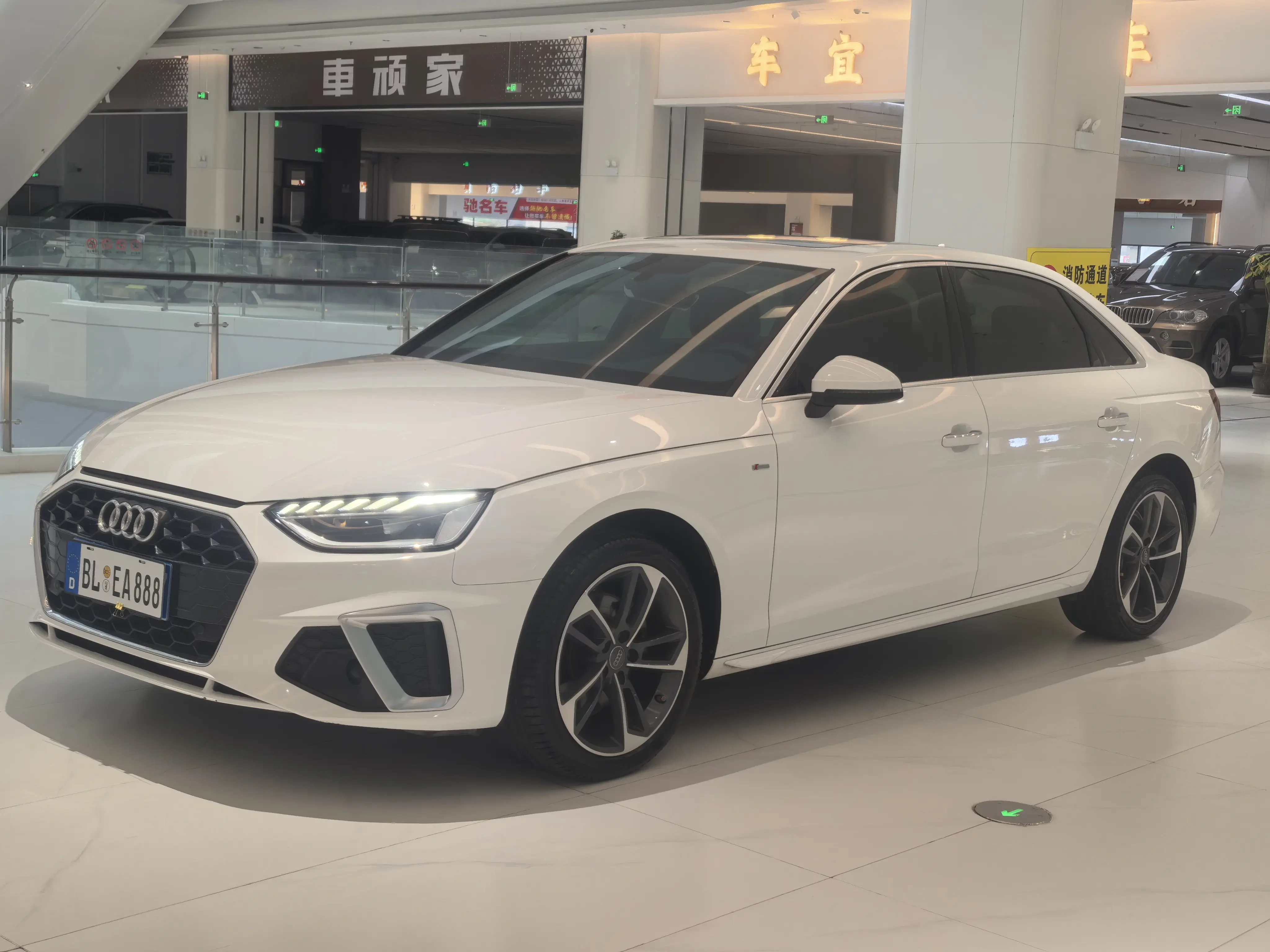 Audi A4L