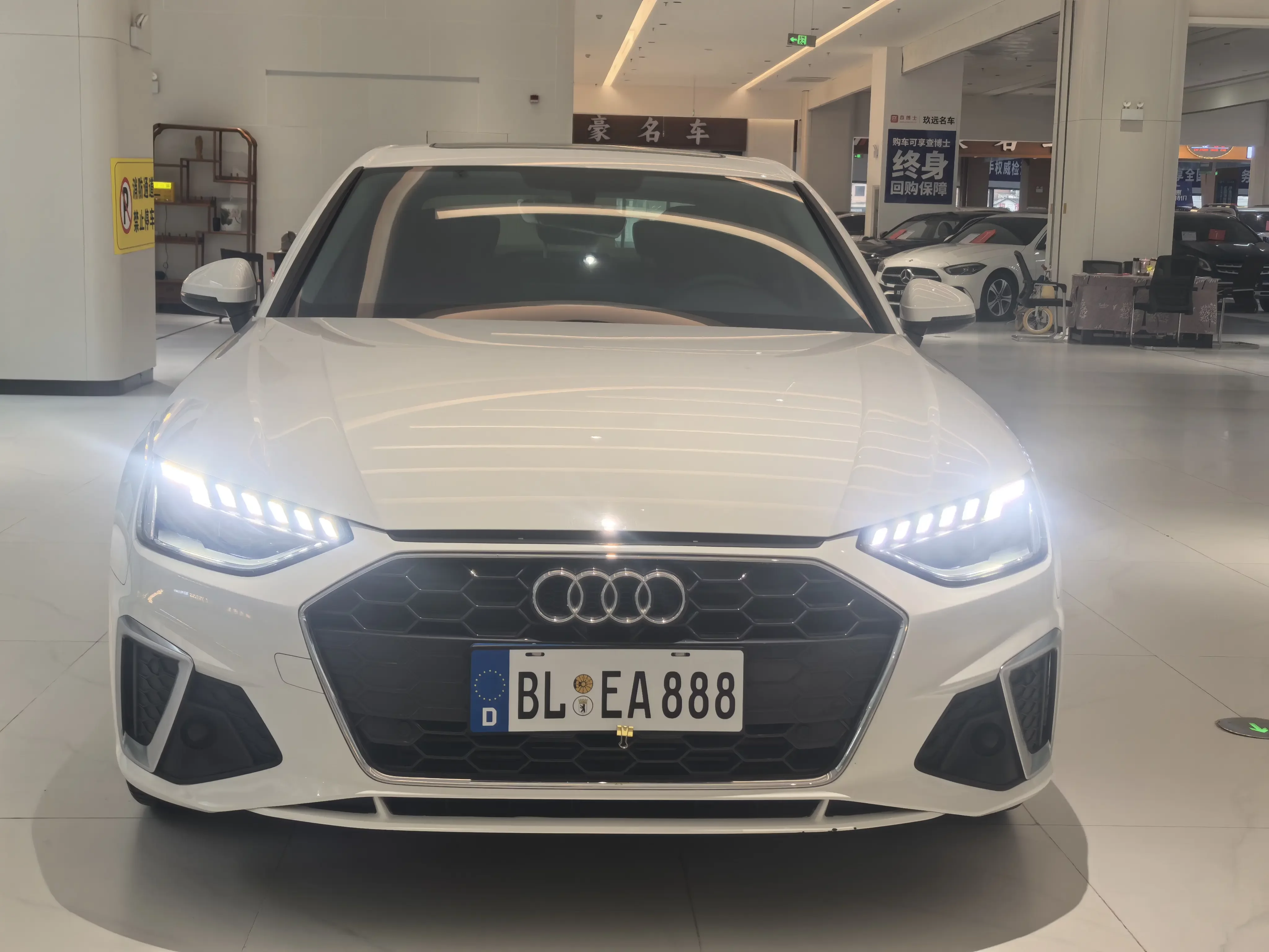 Audi A4L