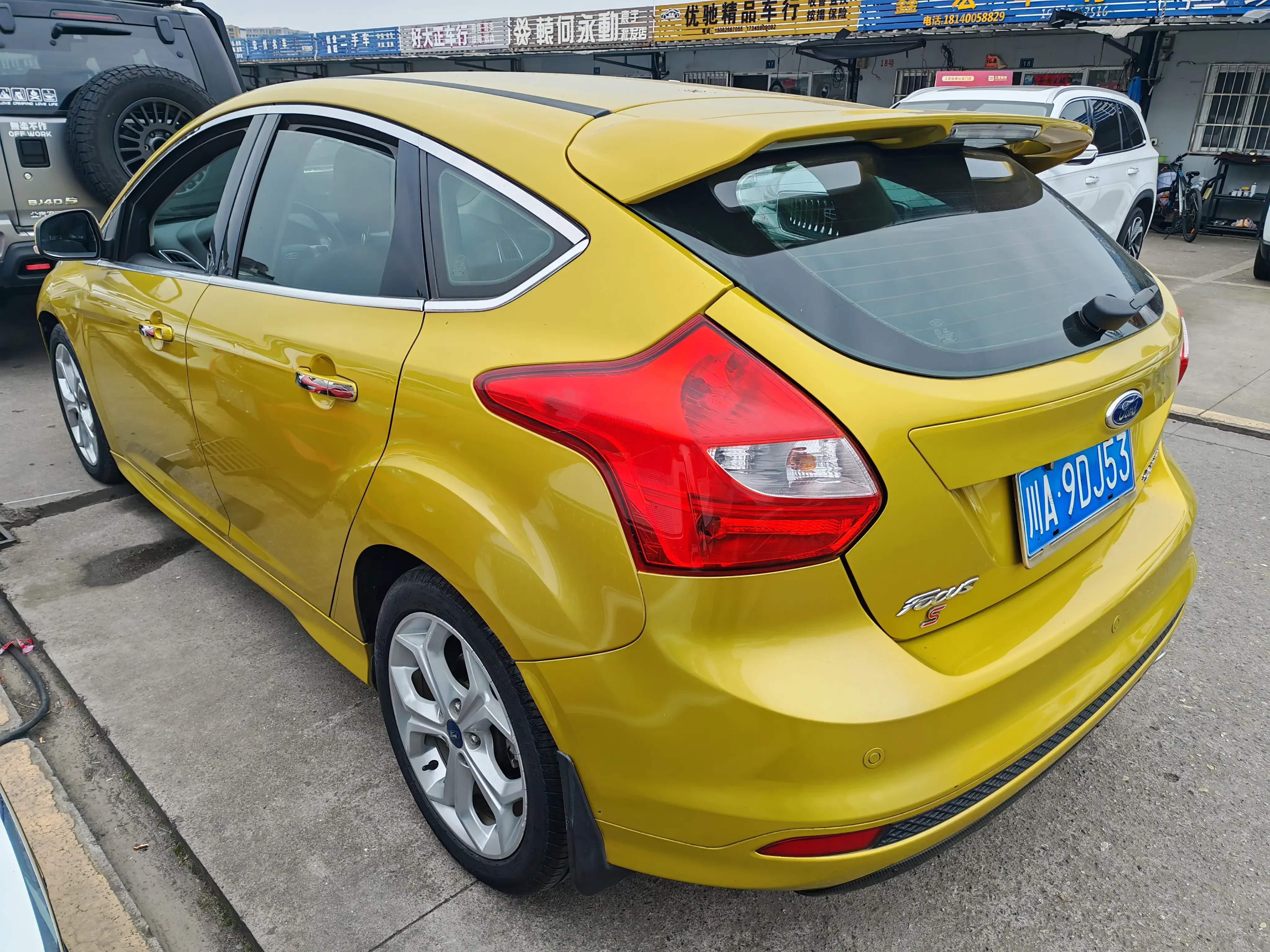 Ford Focus