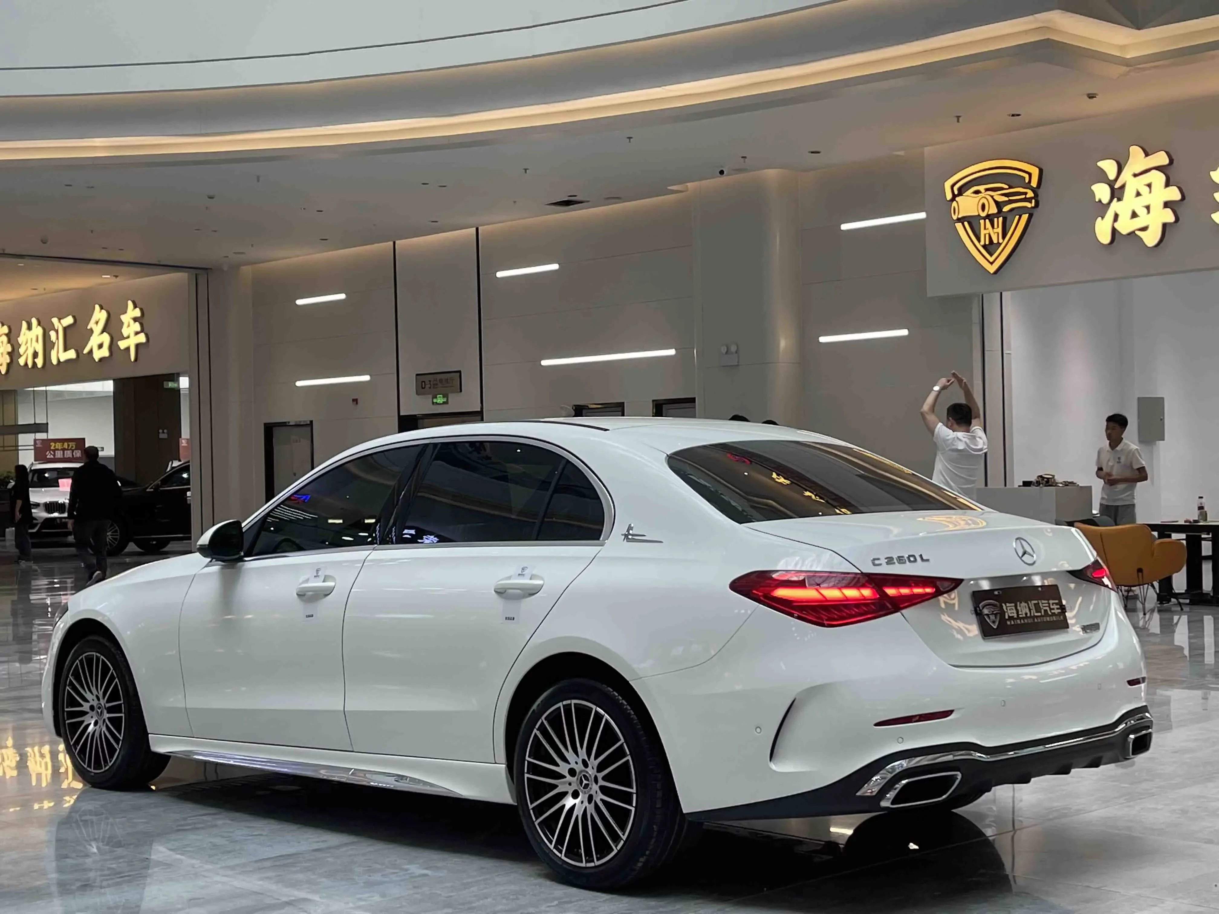 Mercedes-Benz C Class