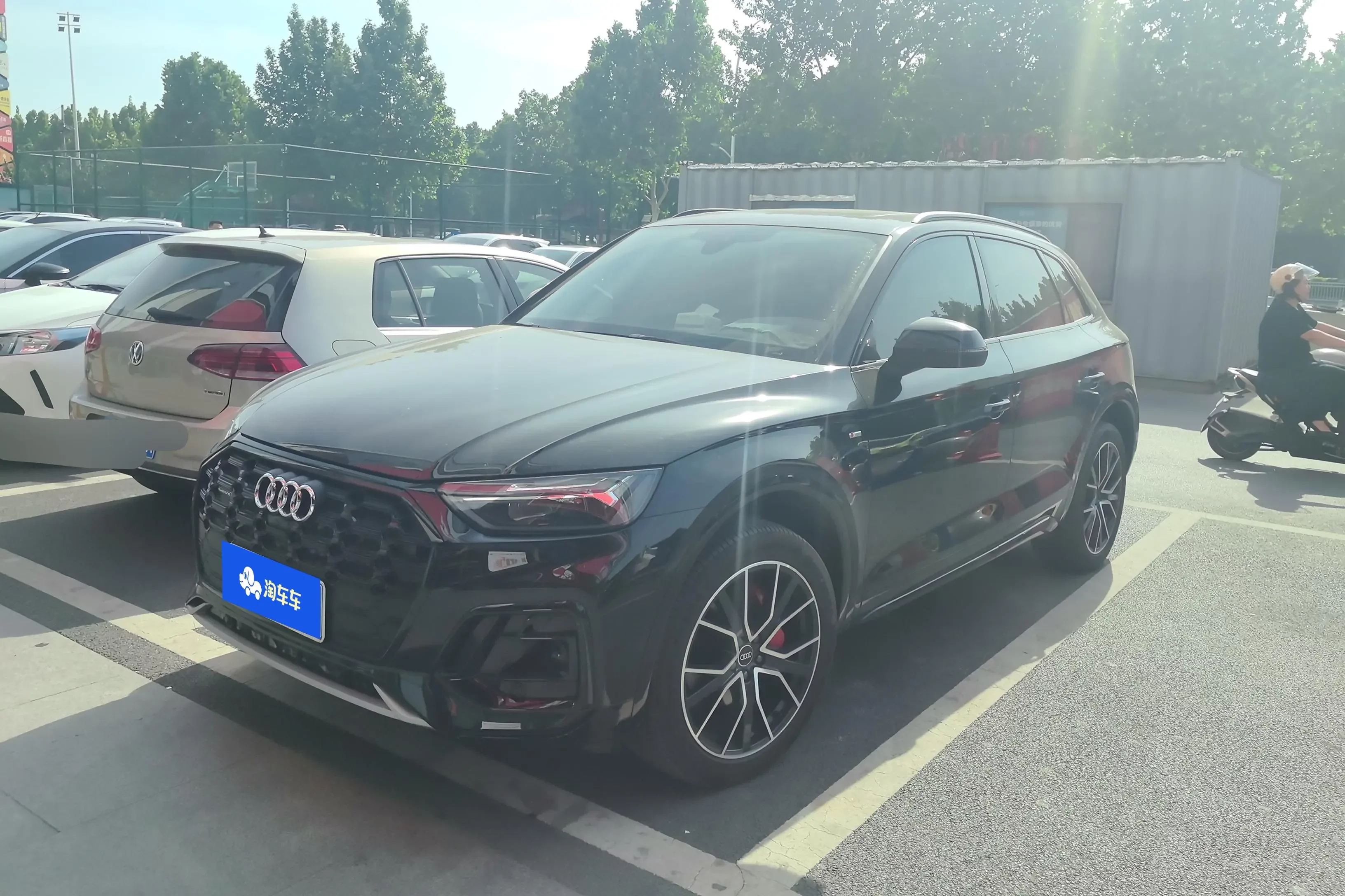 Audi Q5L