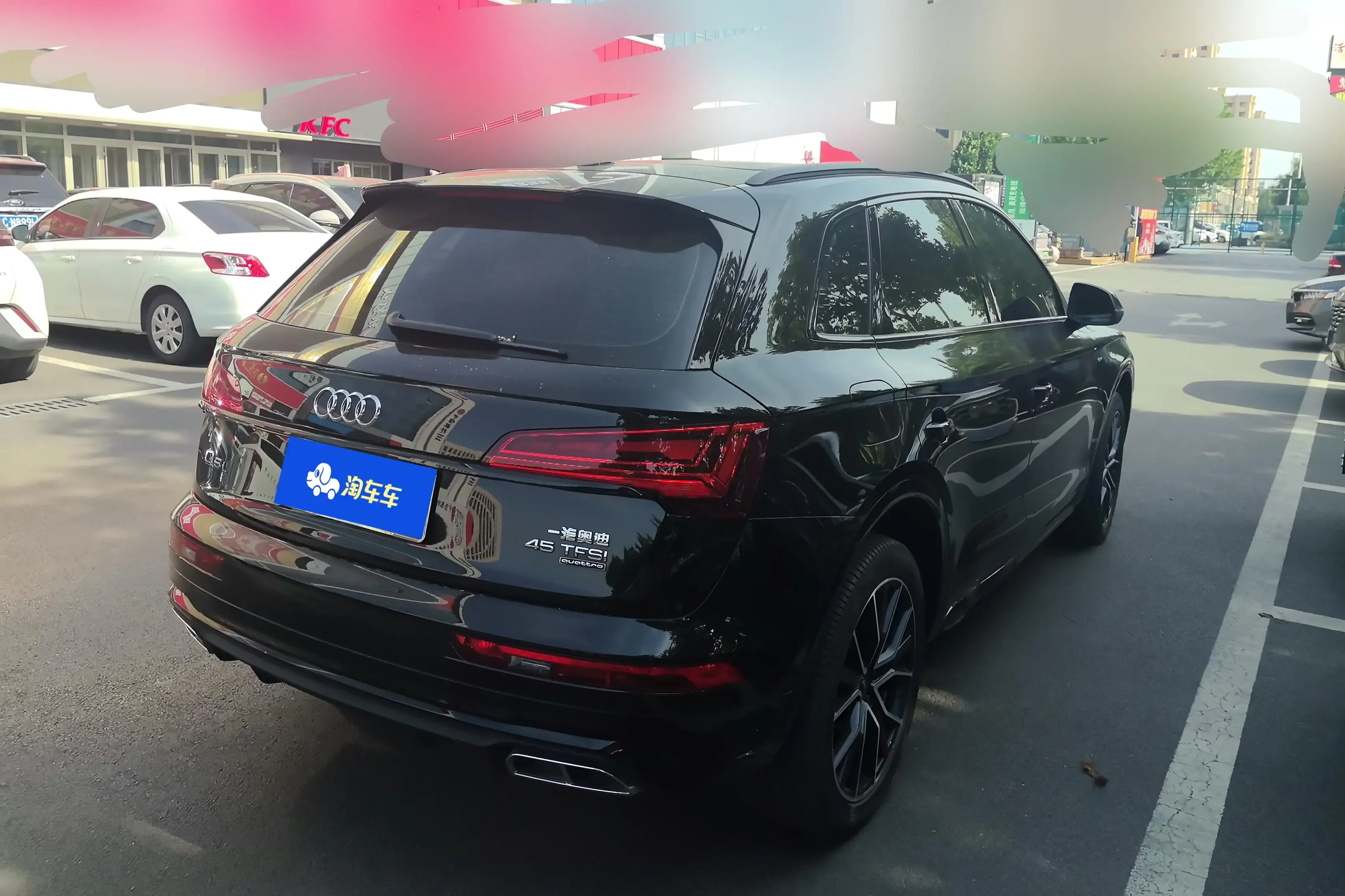 Audi Q5L