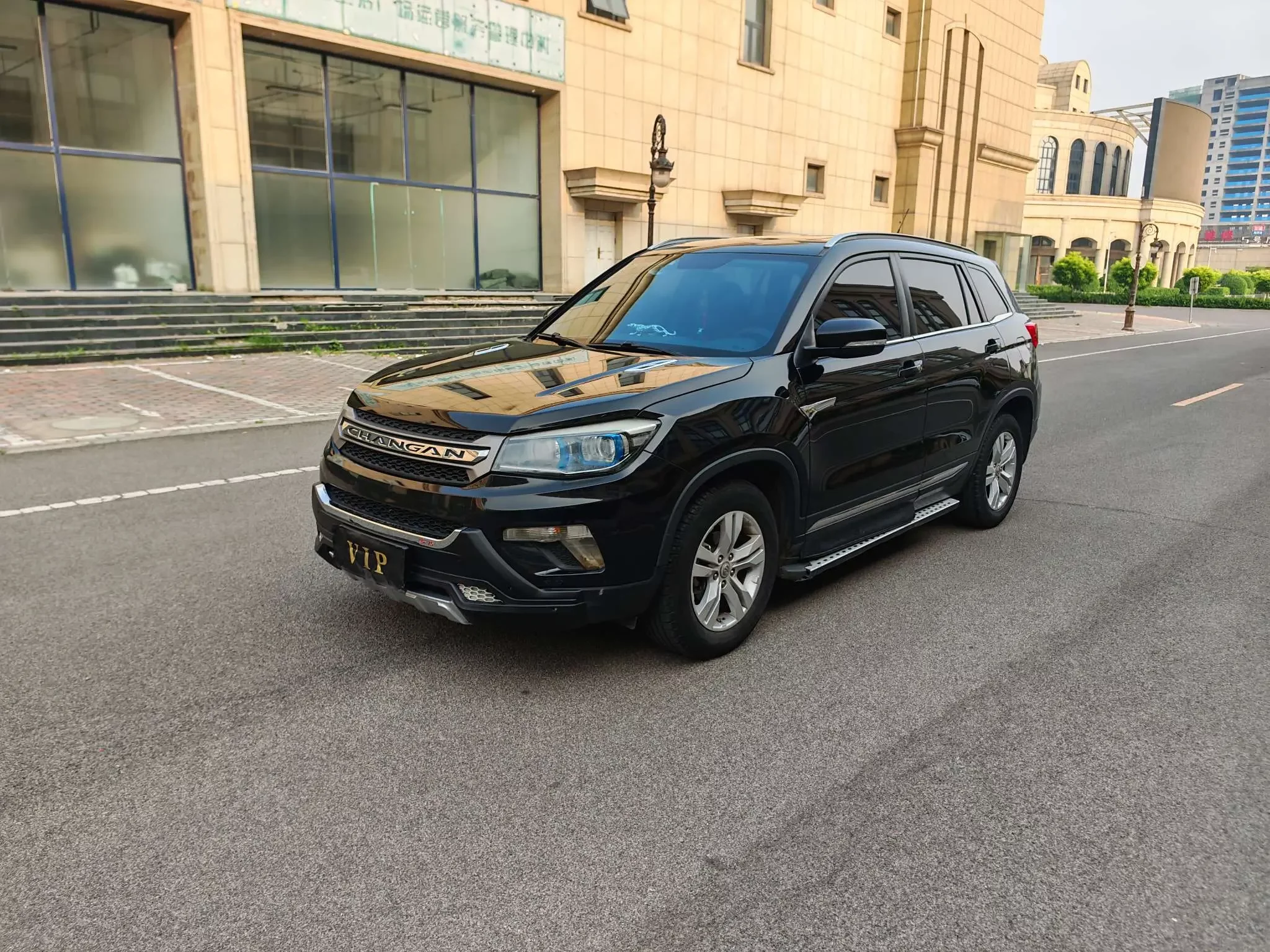 Changan CS75