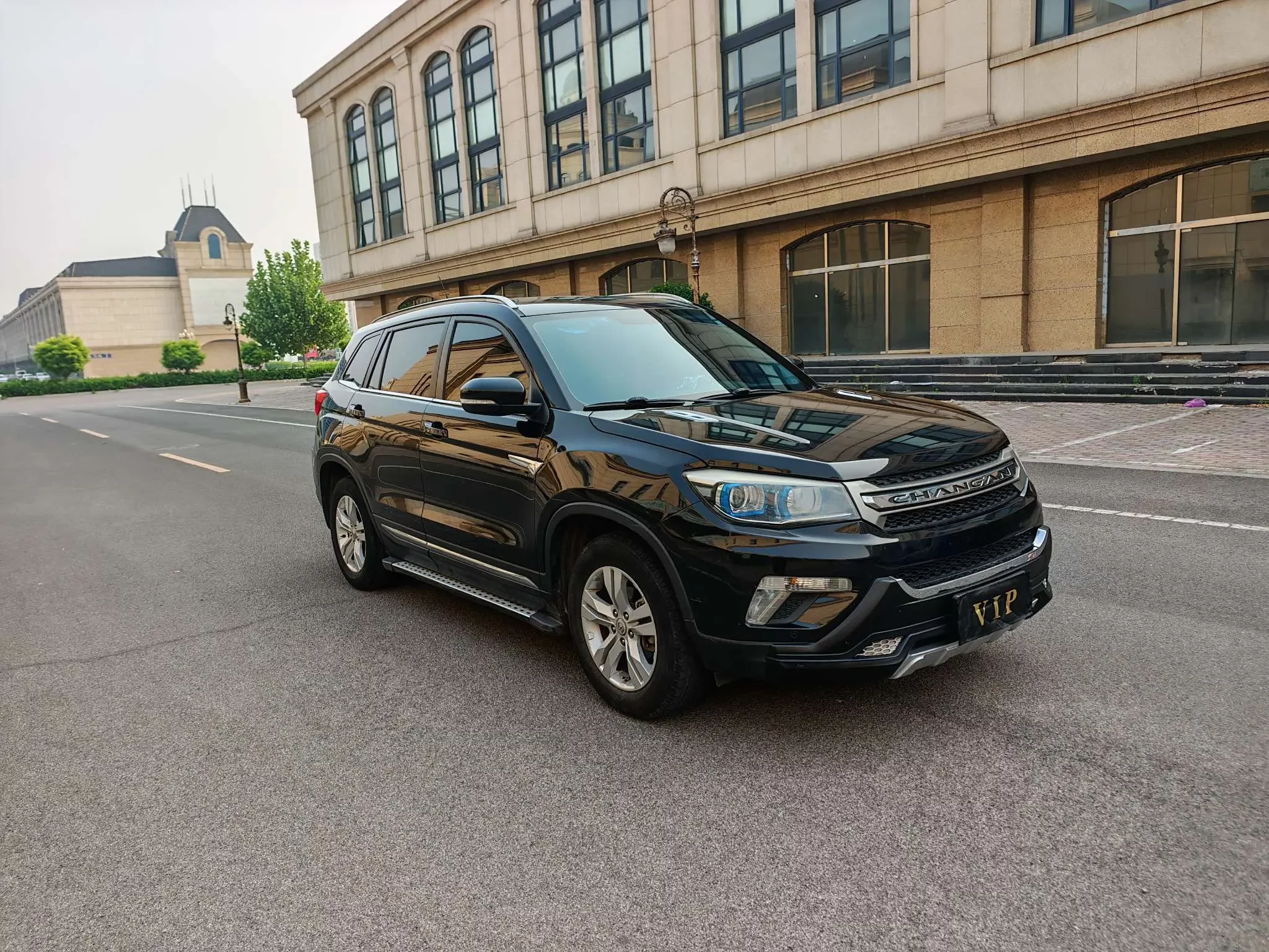 Changan CS75