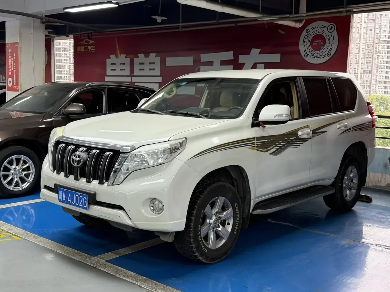 Toyota prado