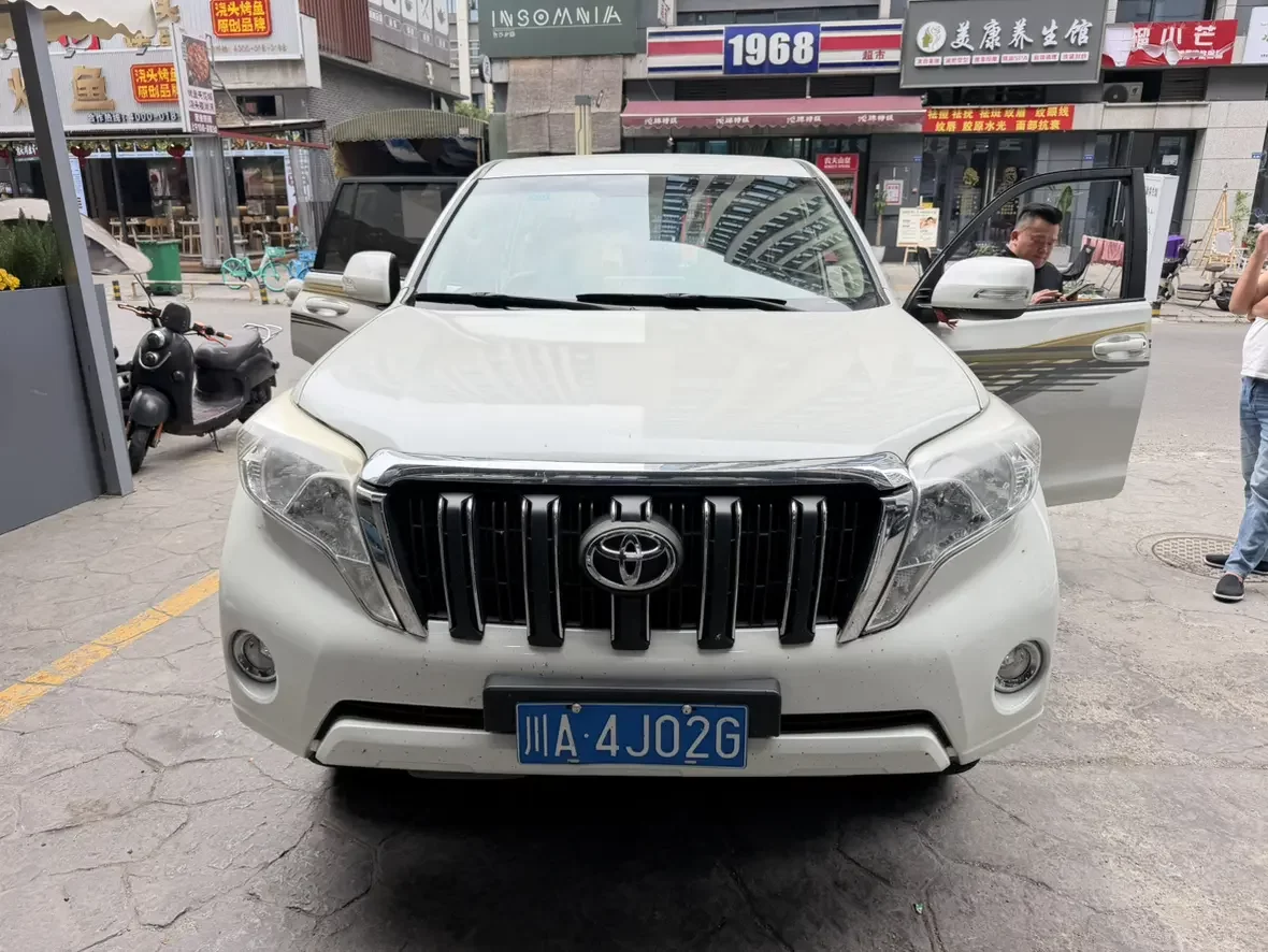 Toyota prado