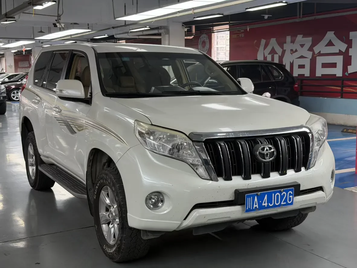 Toyota prado