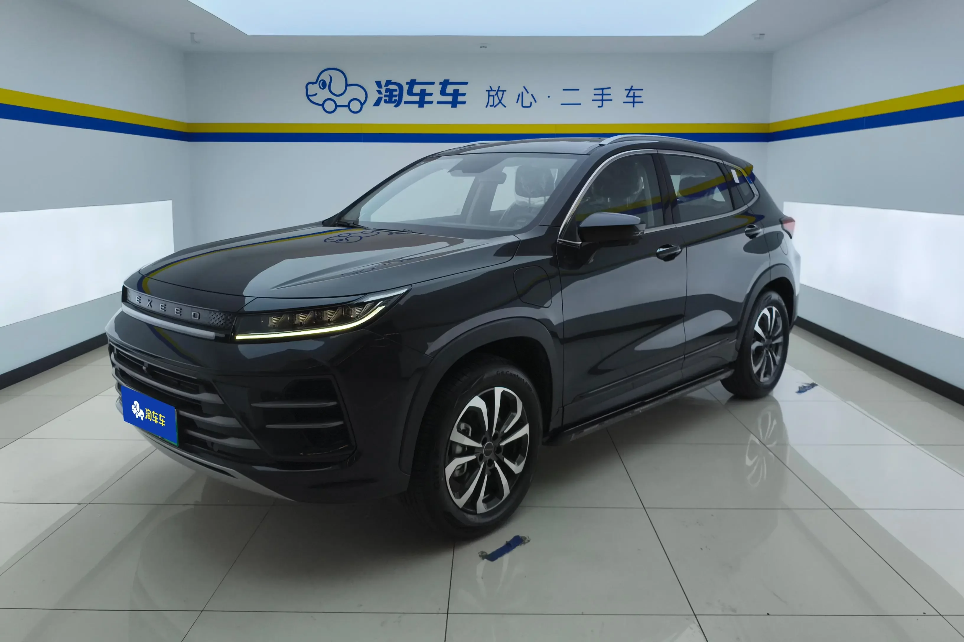 Exeed Xingtu Zhuifeng C-DM