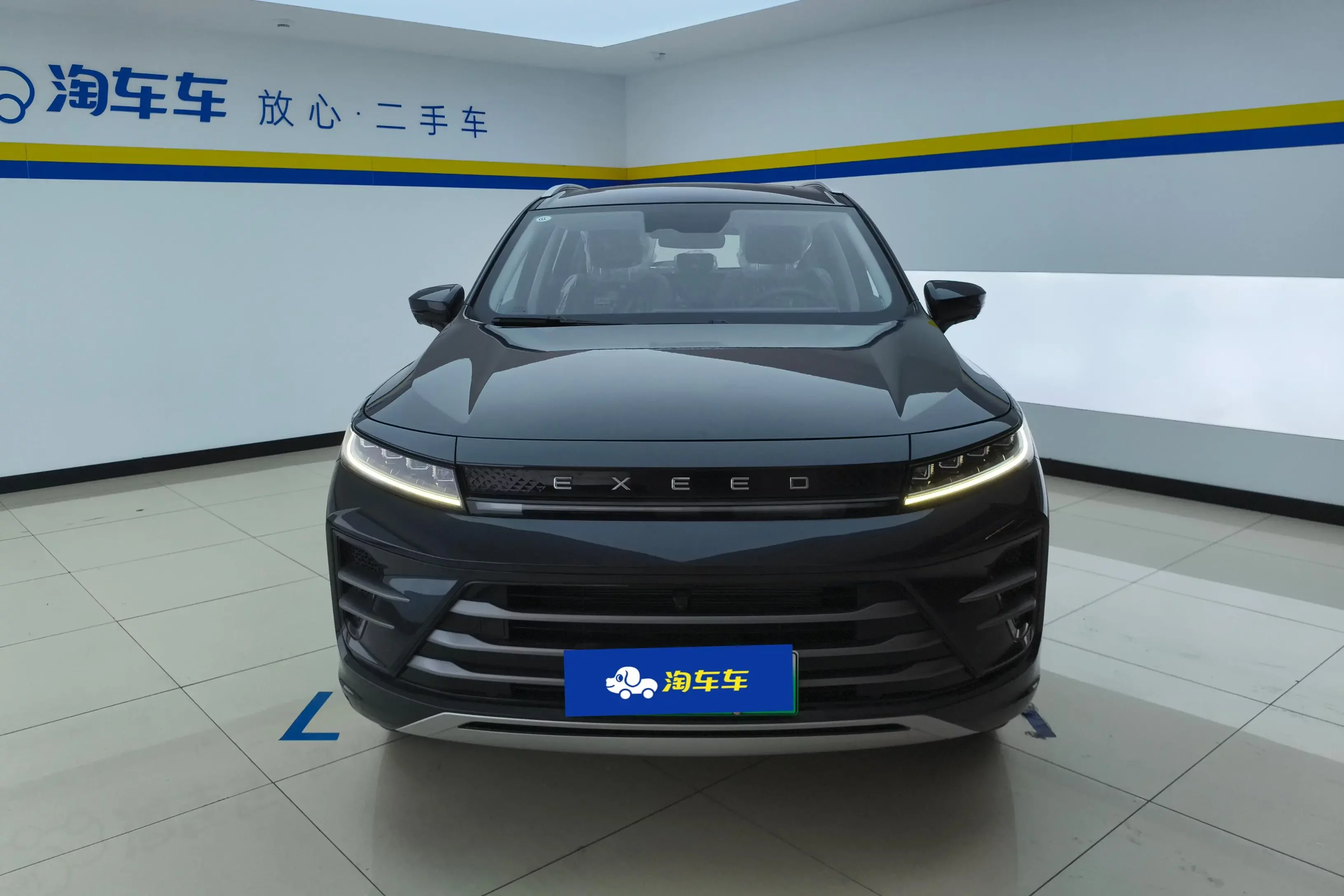 Exeed Xingtu Zhuifeng C-DM