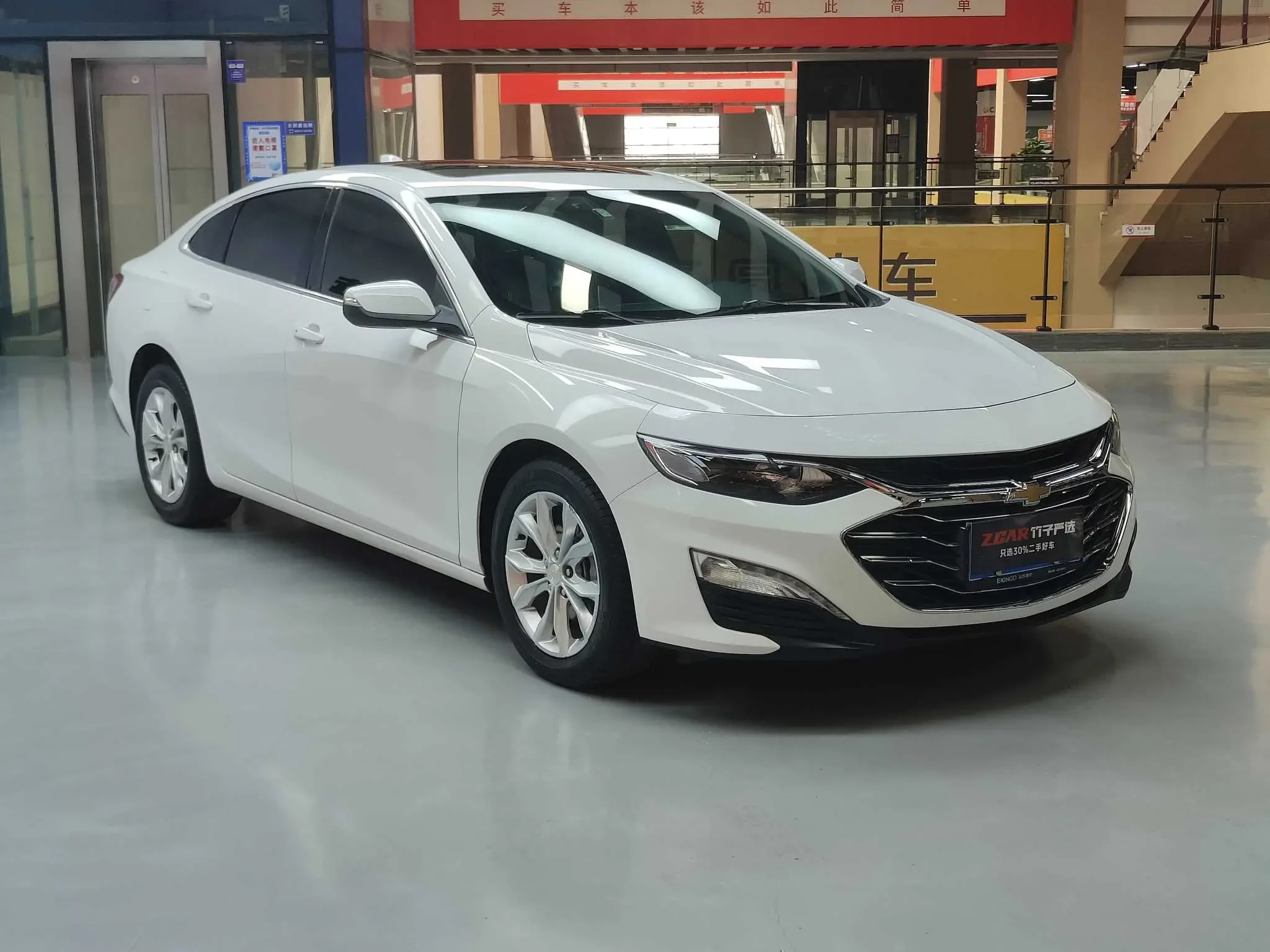Chevrolet Malibu XL
