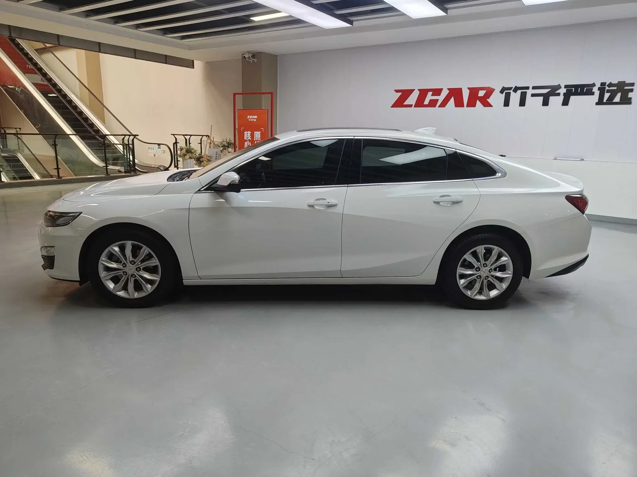 Chevrolet Malibu XL