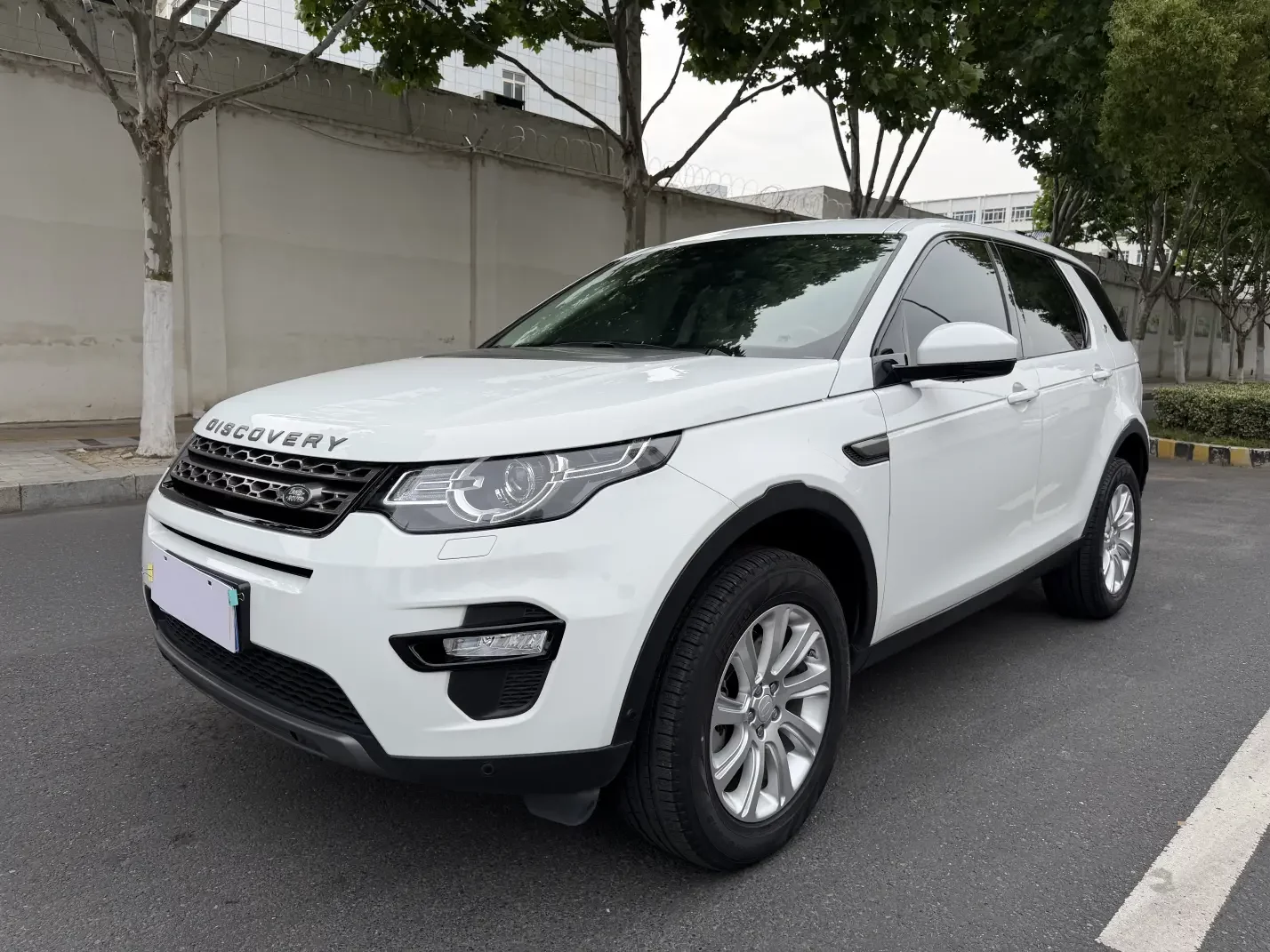 Land Rover Discover the magic
