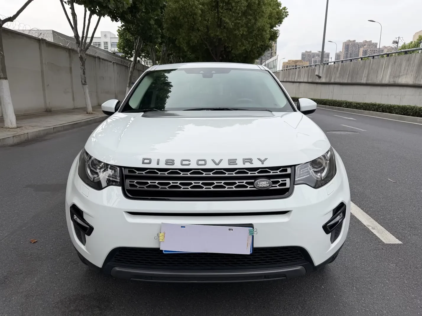 Land Rover Discover the magic