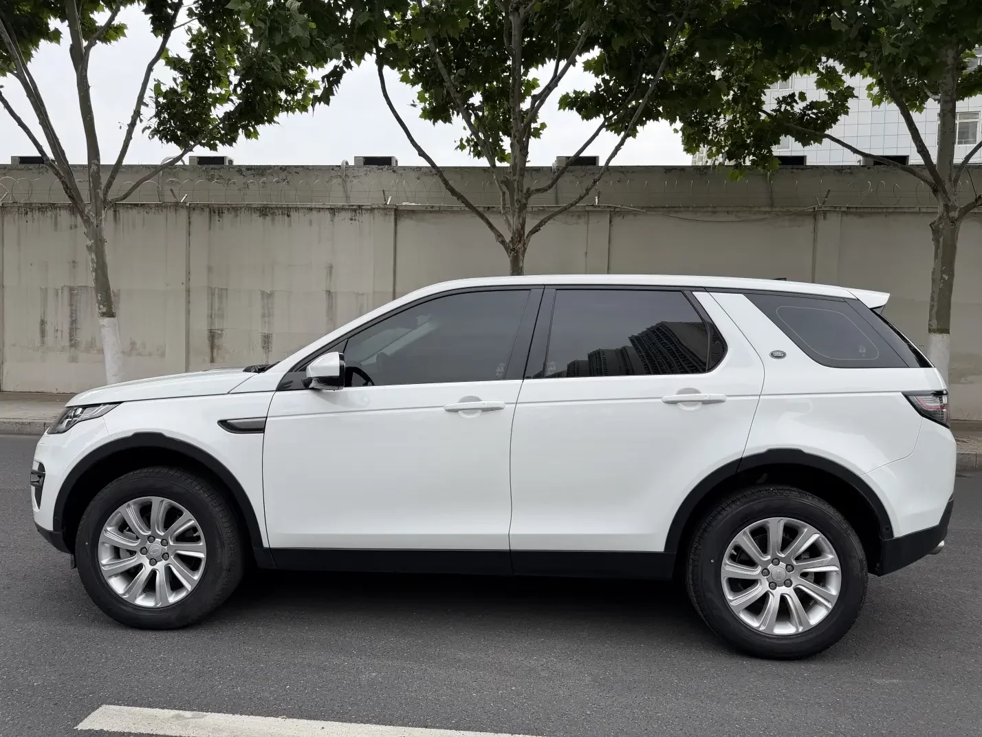 Land Rover Discover the magic