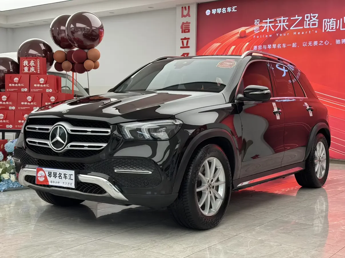 Mercedes-Benz GLE (Imported)