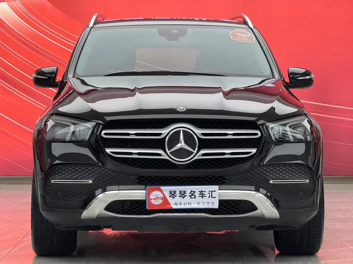 Mercedes-Benz GLE (Imported)
