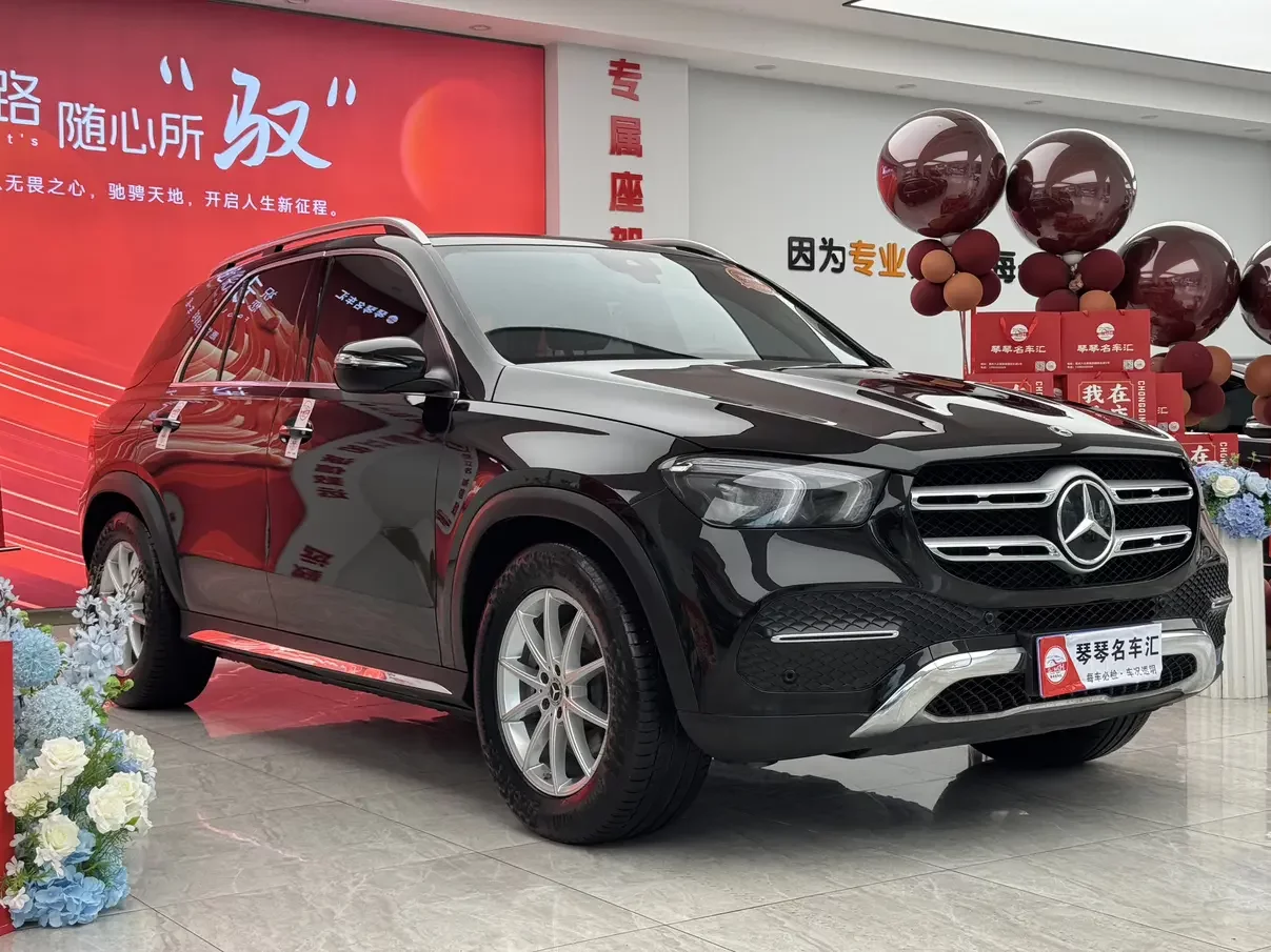 Mercedes-Benz GLE (Imported)