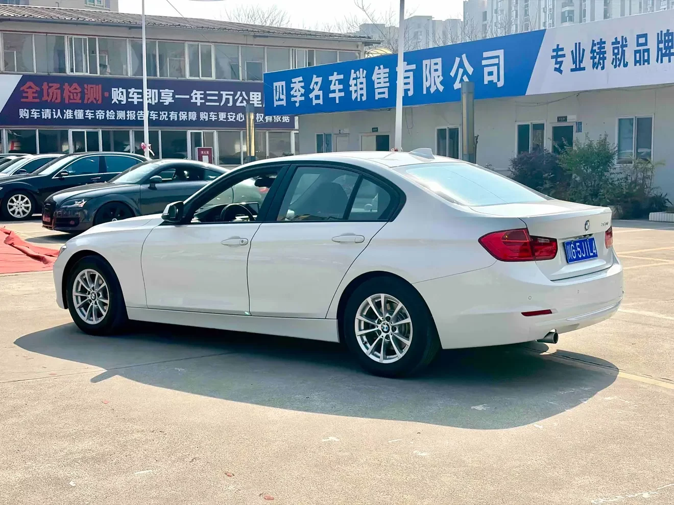 BMW 3 Series
