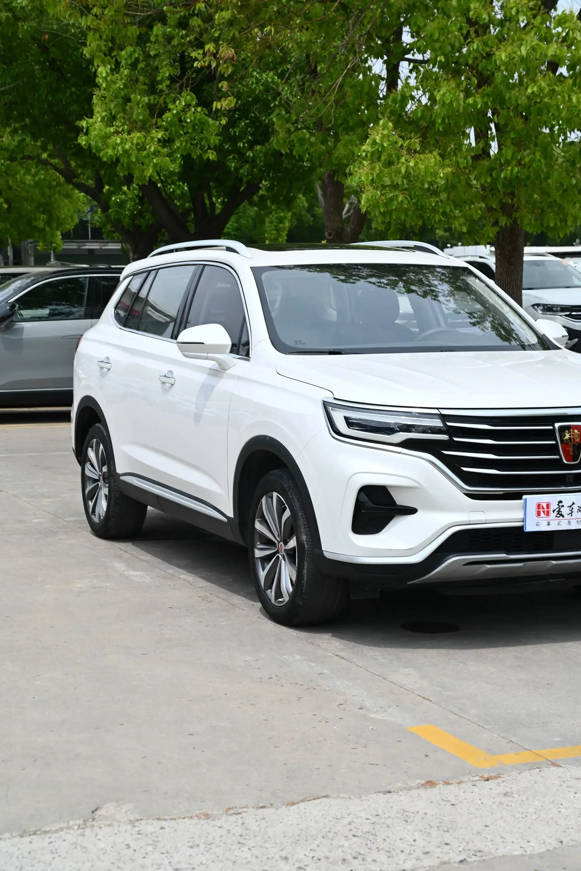 Roewe RX5 MAX