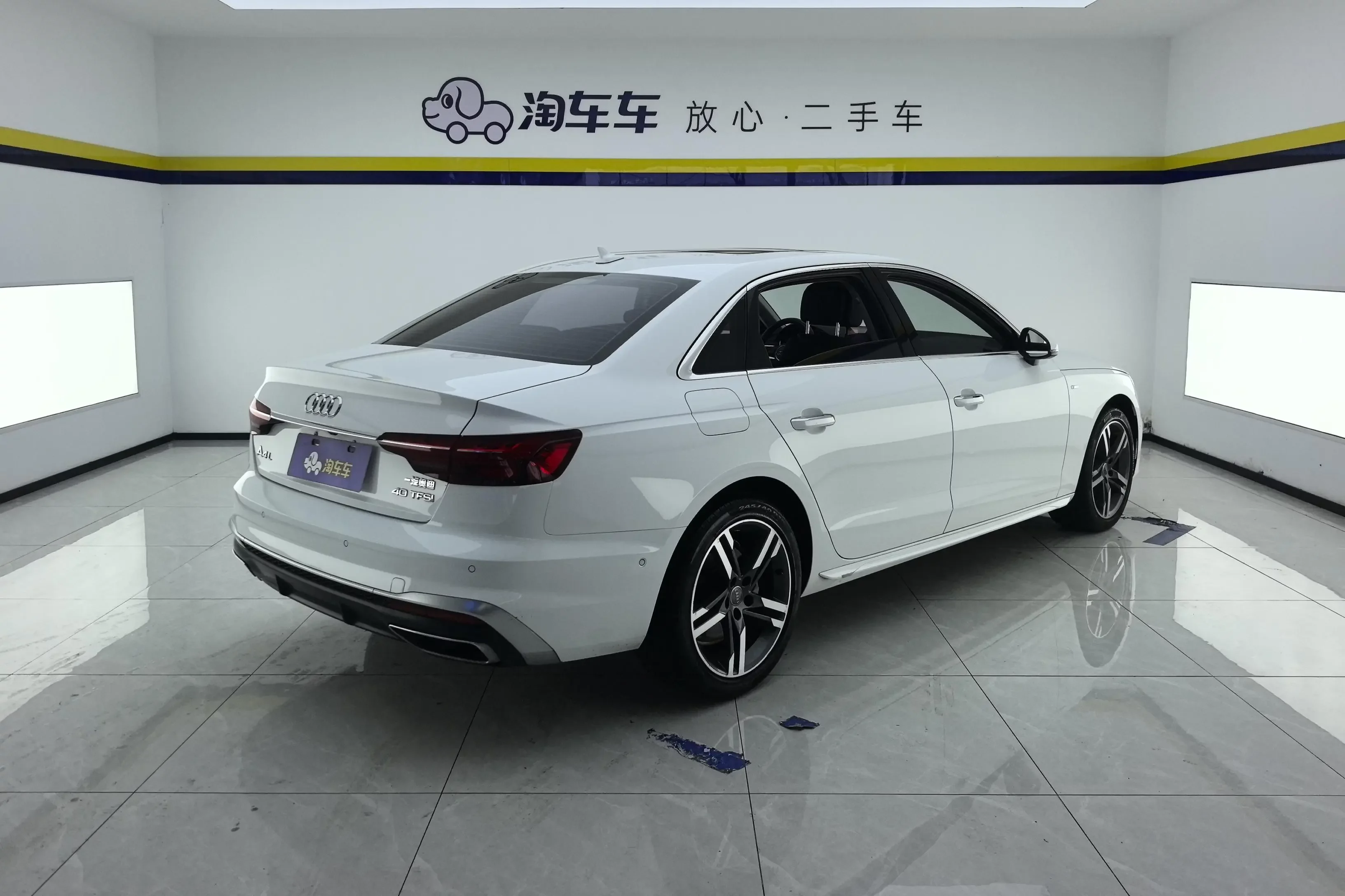 Audi A4L
