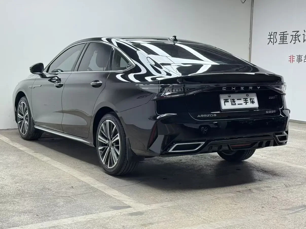 Chery Arrizo 8