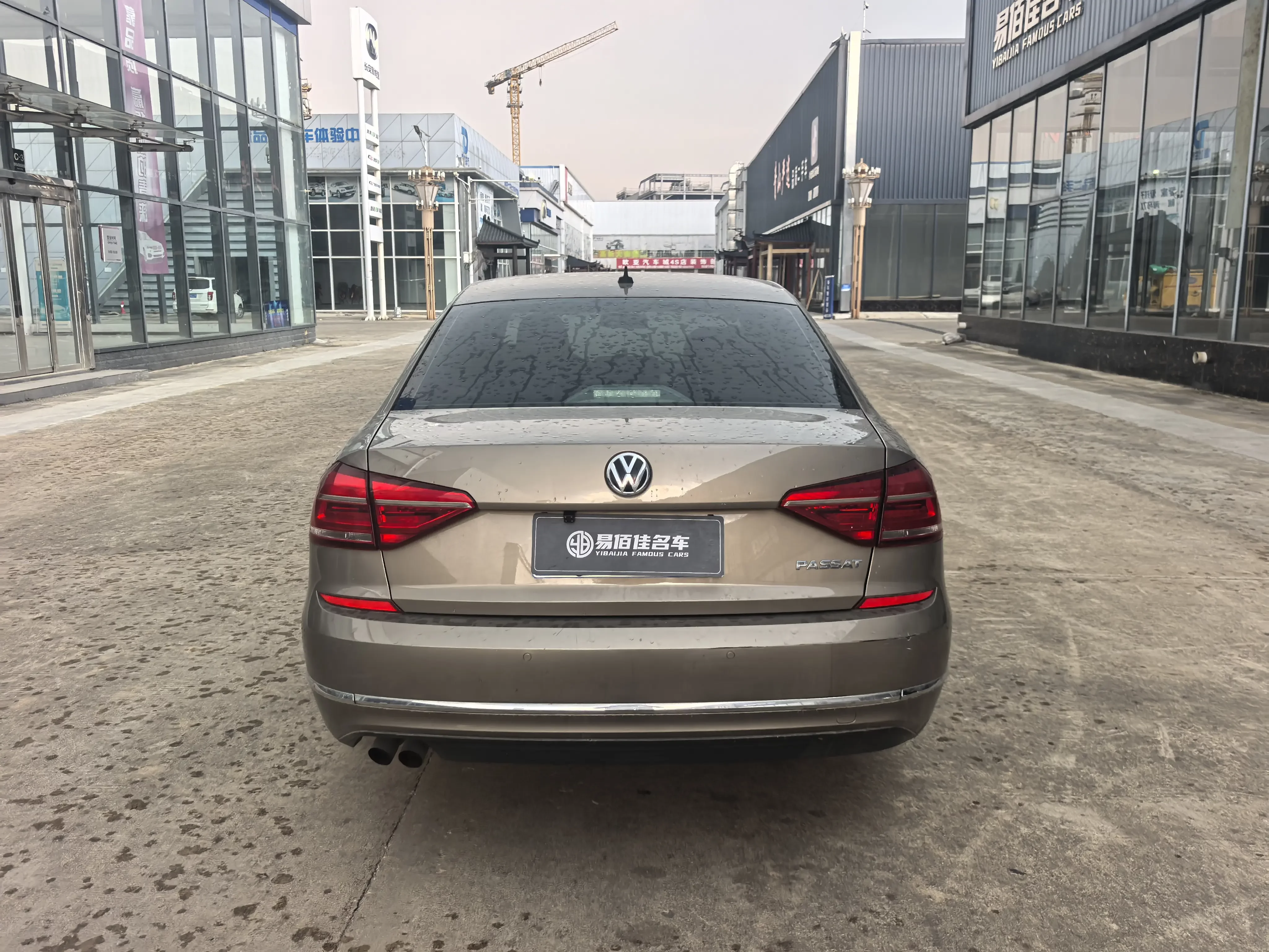Volkswagen Passat
