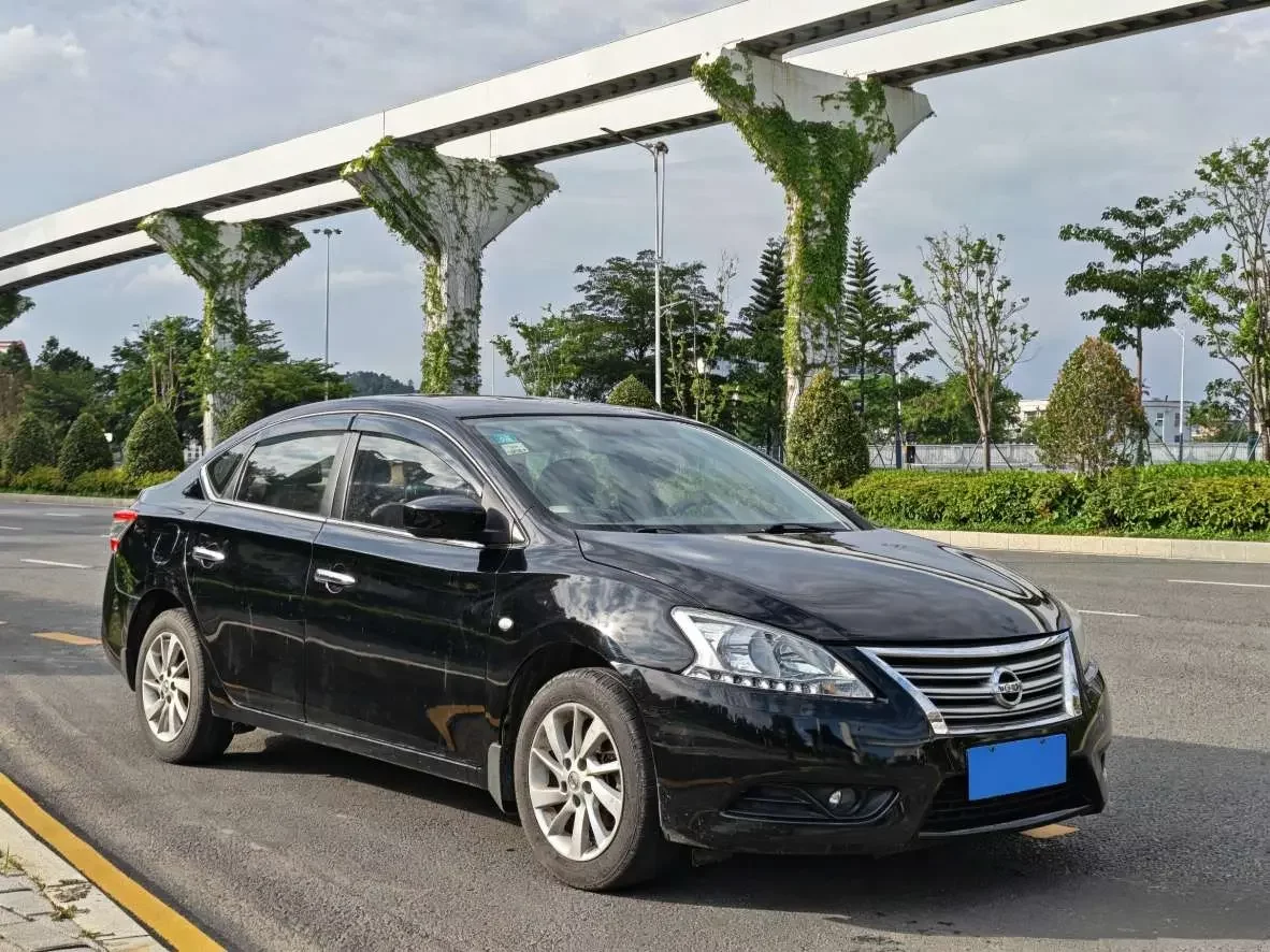 Nissan Sylphy