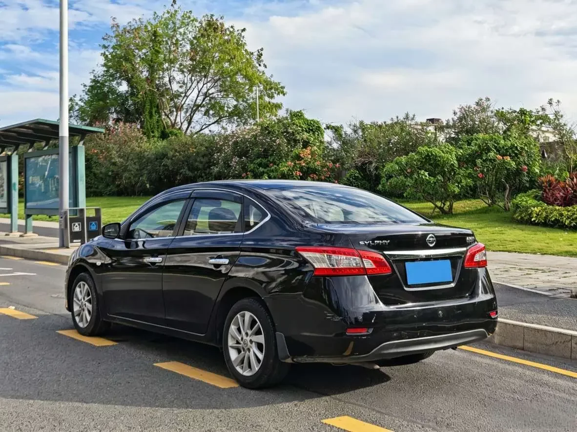 Nissan Sylphy