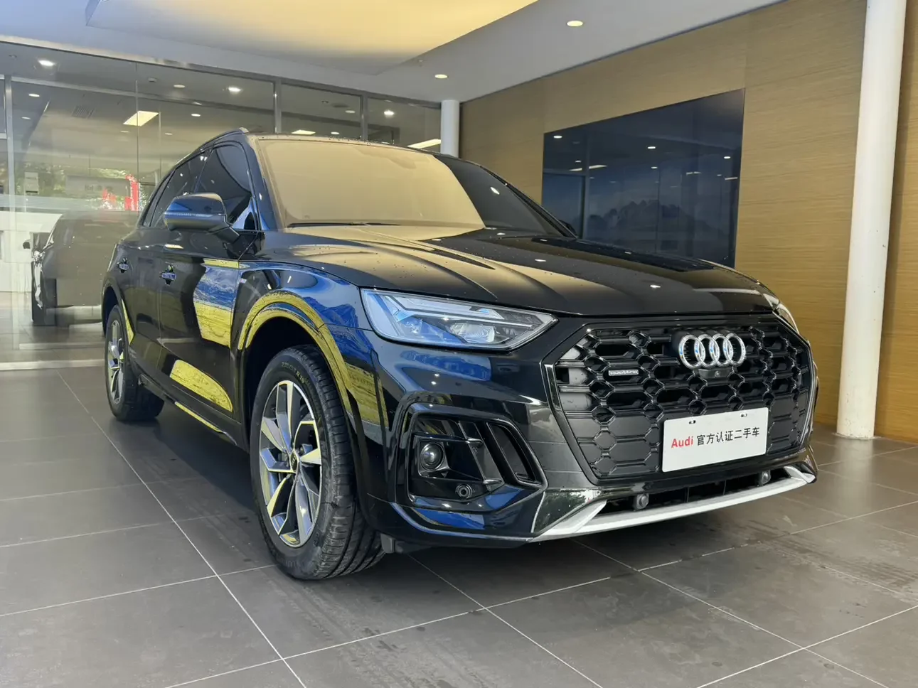 Audi Q5L