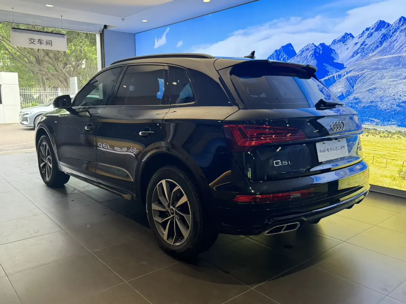 Audi Q5L