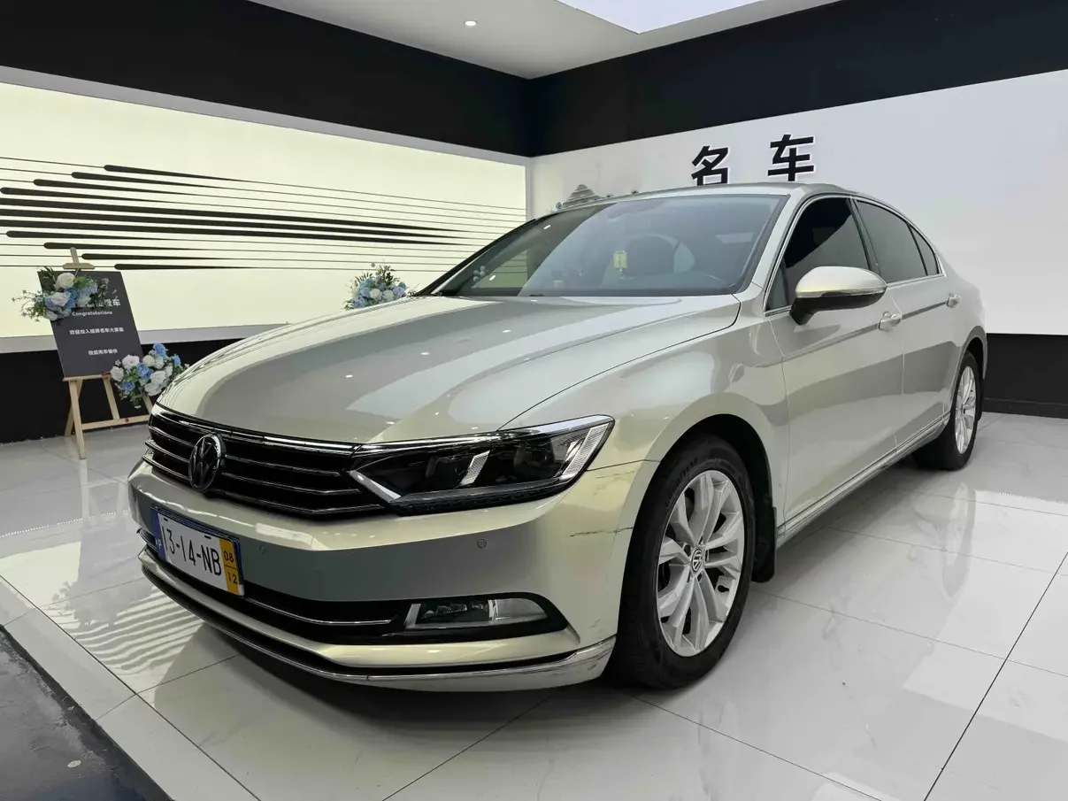 Volkswagen Magotan