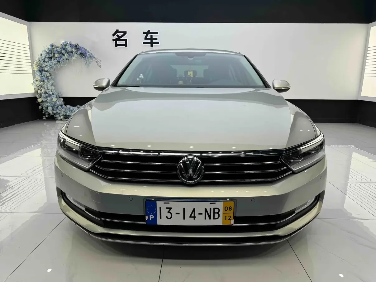Volkswagen Magotan