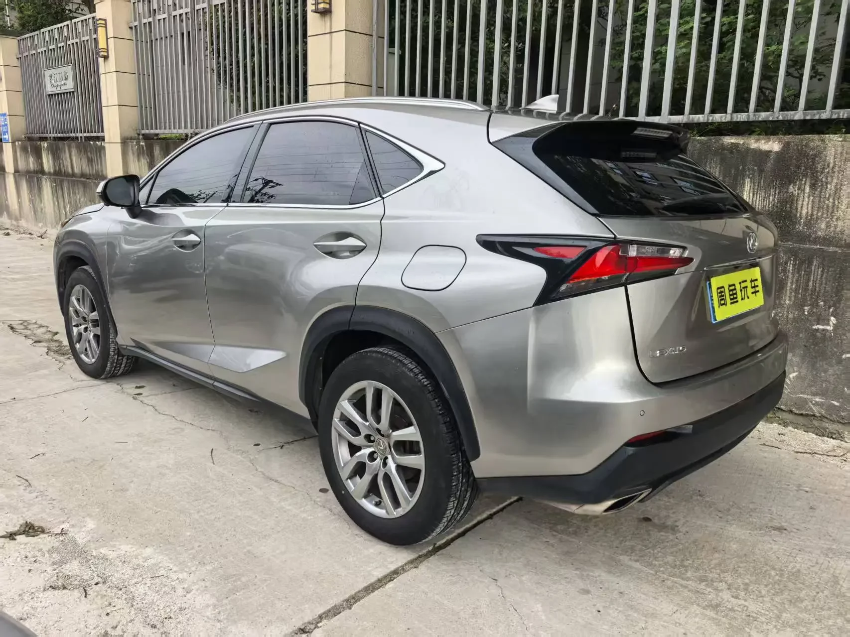 Lexus NX