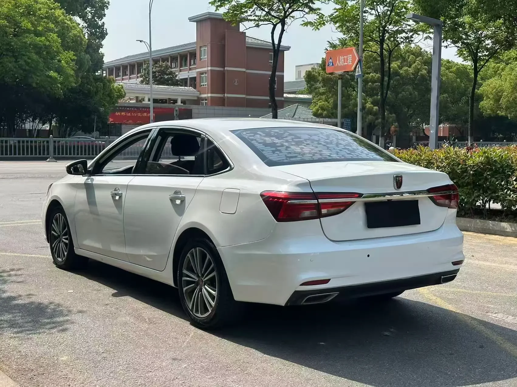 Roewe i6 Classic