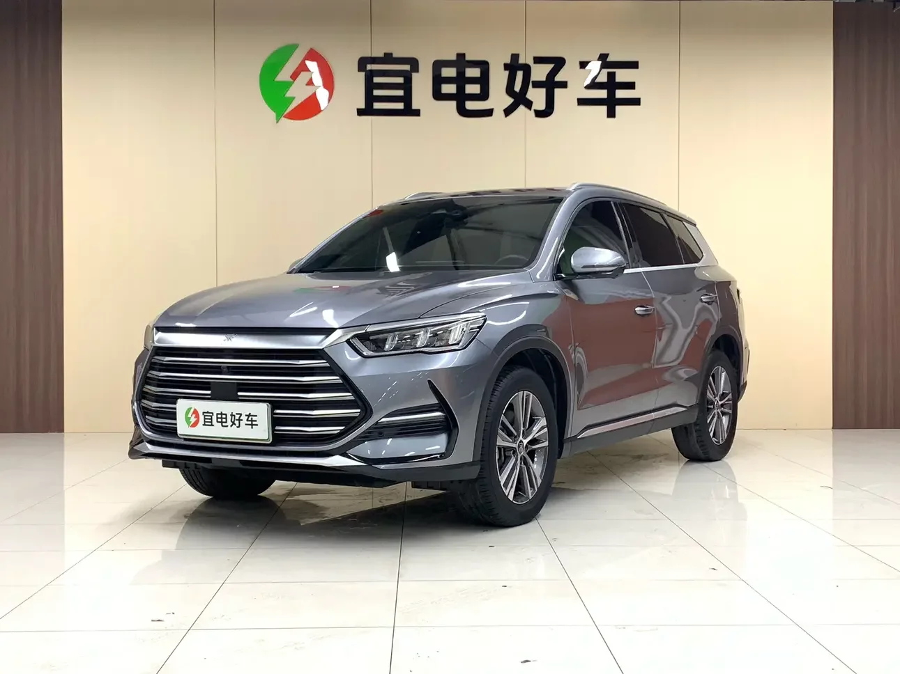 BYD Song Pro DM