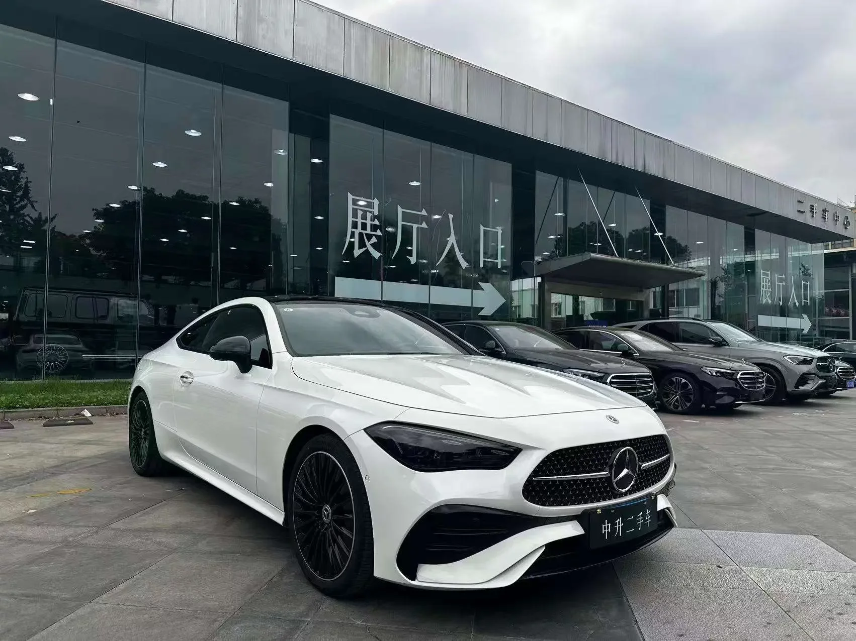 Mercedes-Benz CLE Class