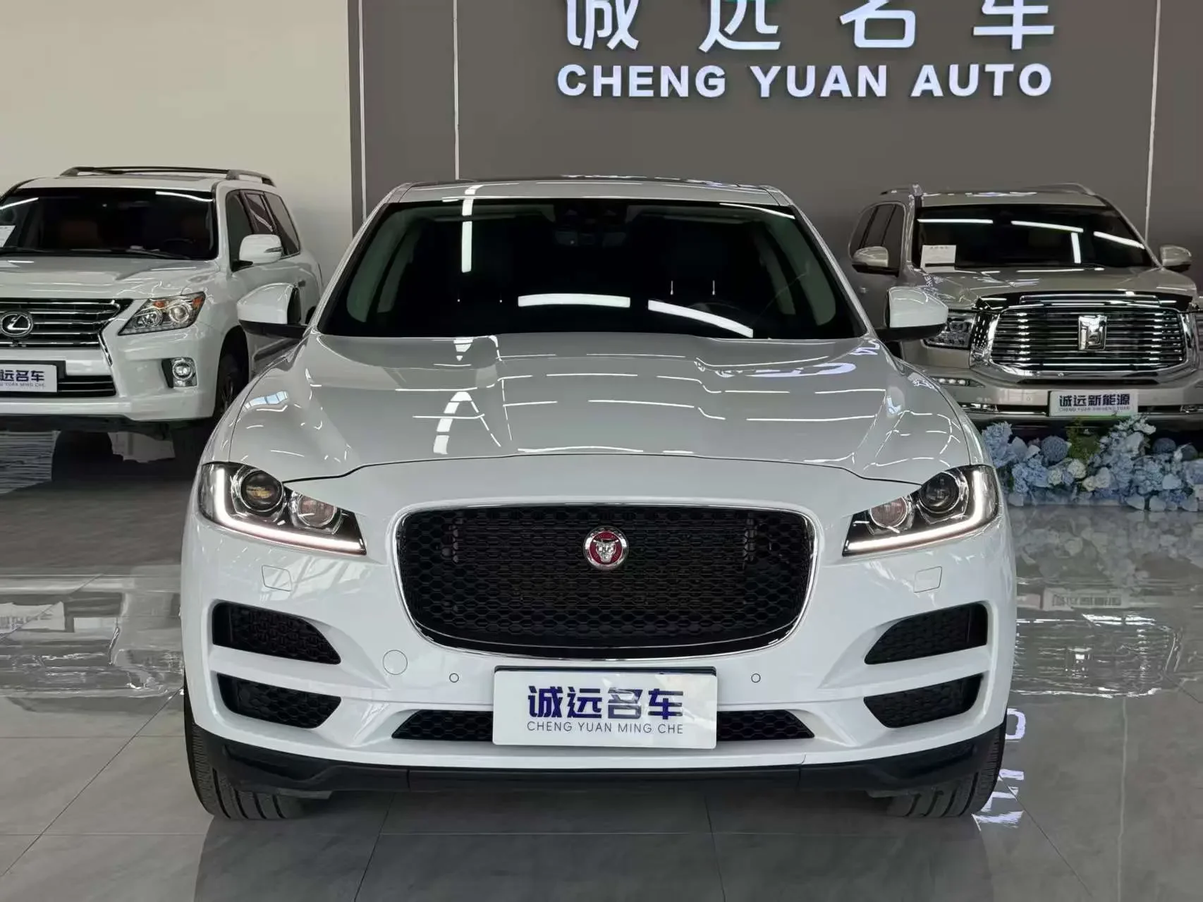 Jaguar F-PACE