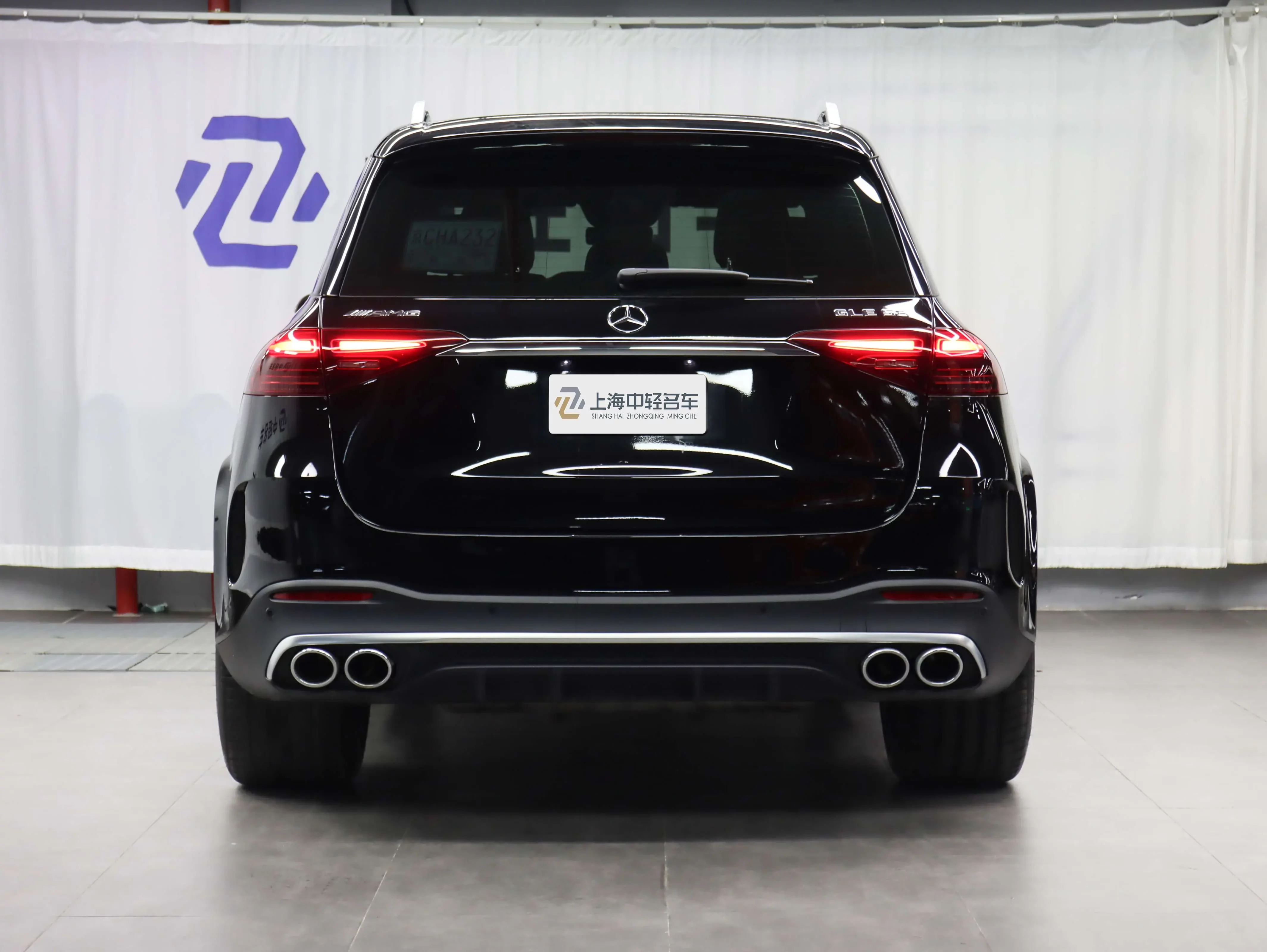 Mercedes-Benz GLE AMG