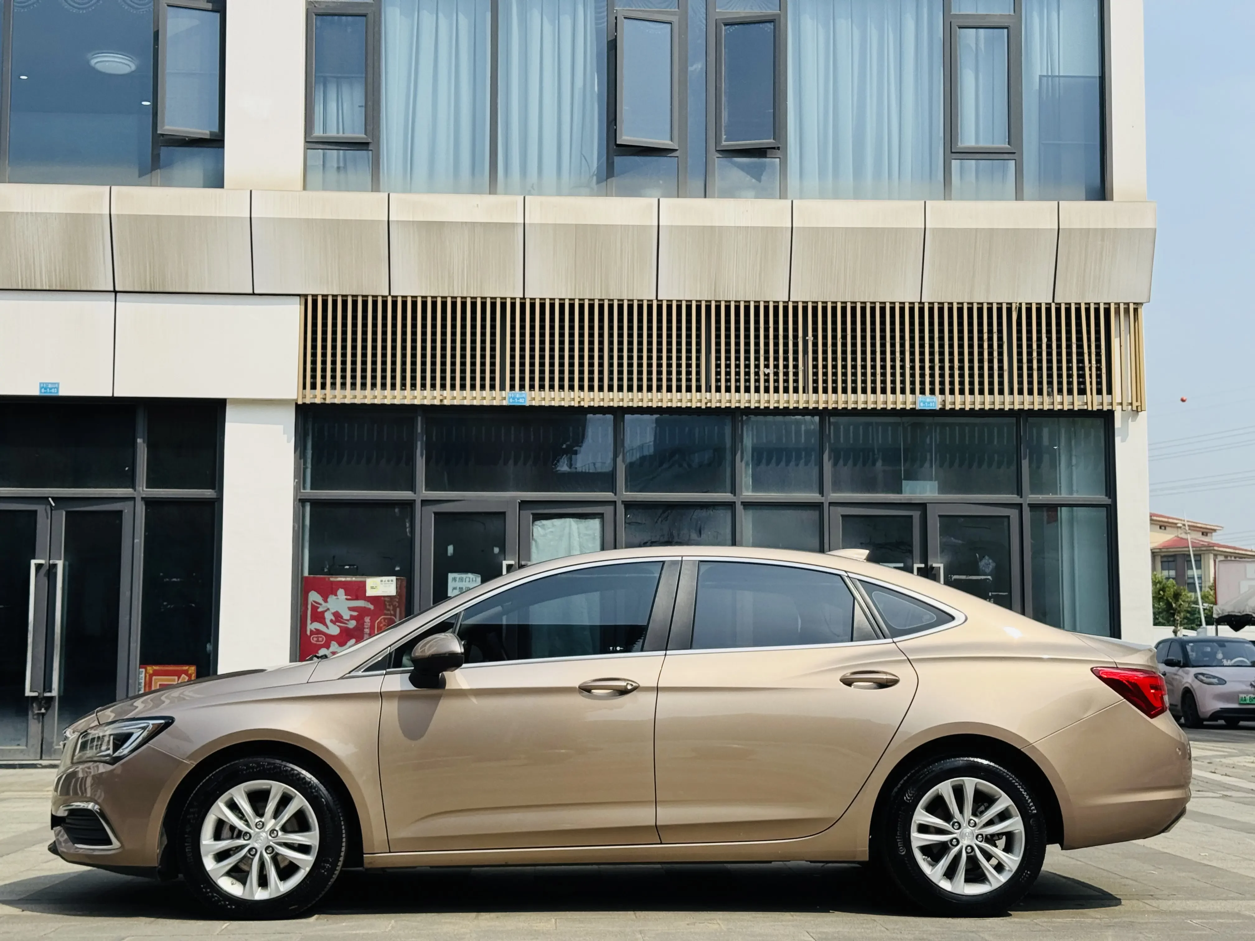 Buick Valeant