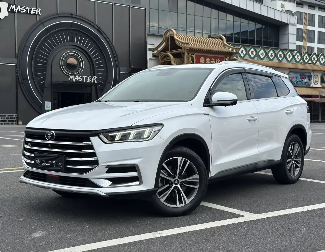 BYD Song Pro