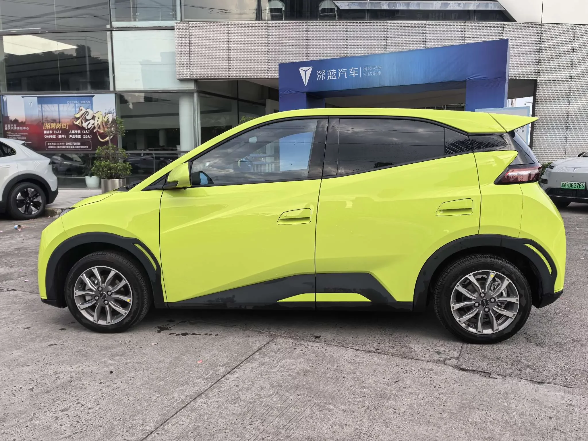 BYD seagull