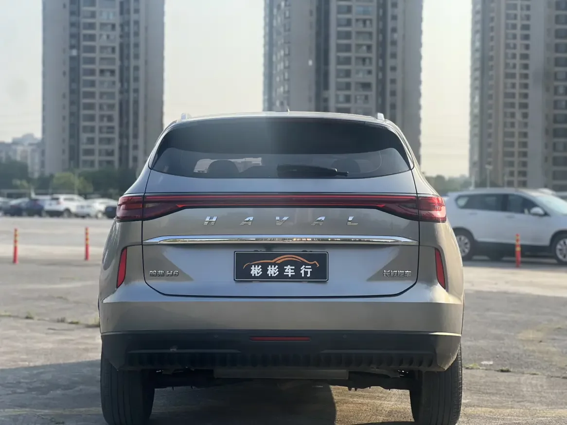 Haval H6