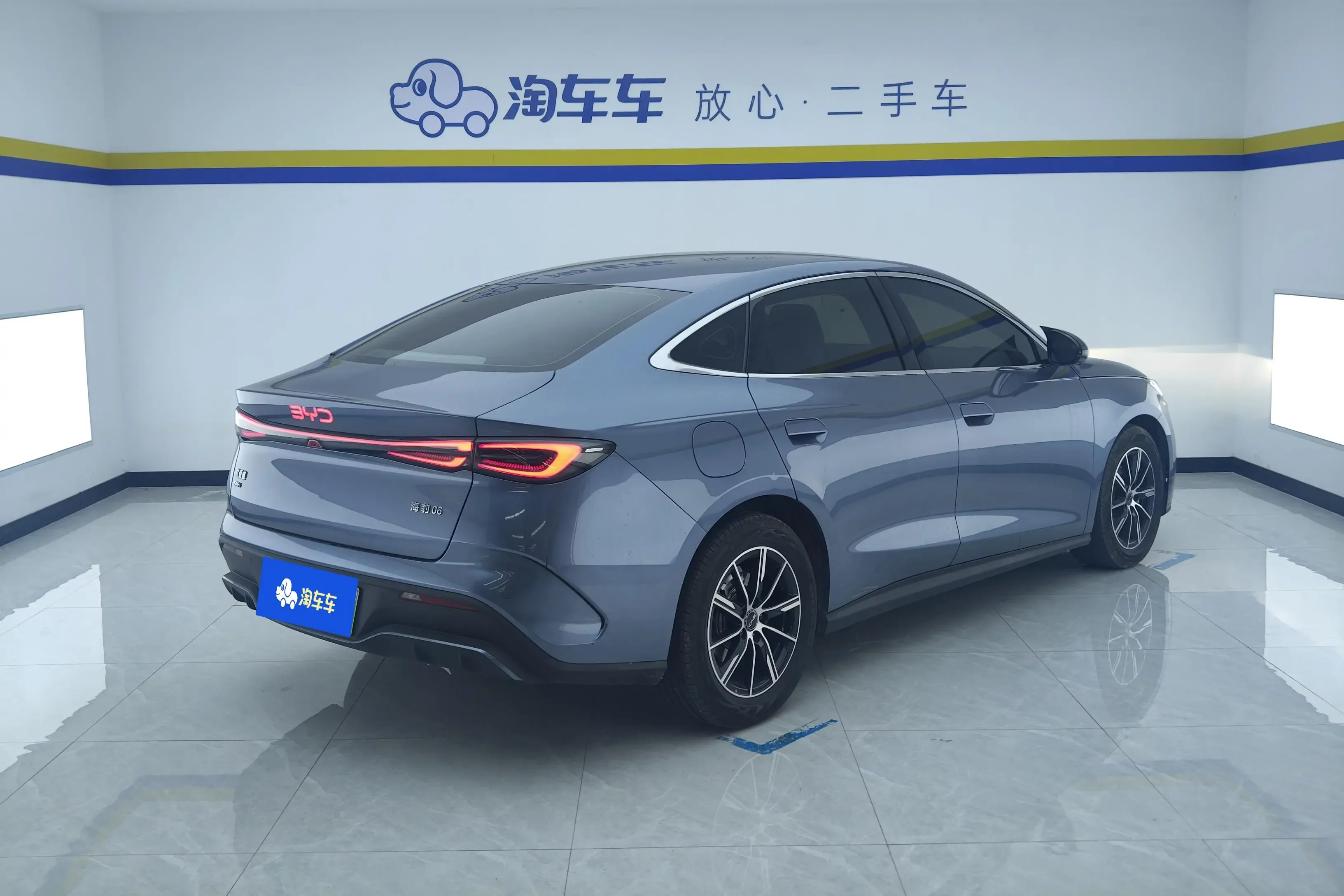 BYD Seal 06DM