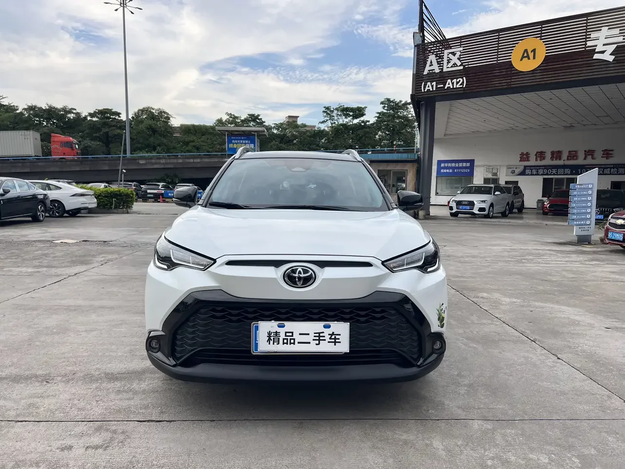 Toyota Frontlander