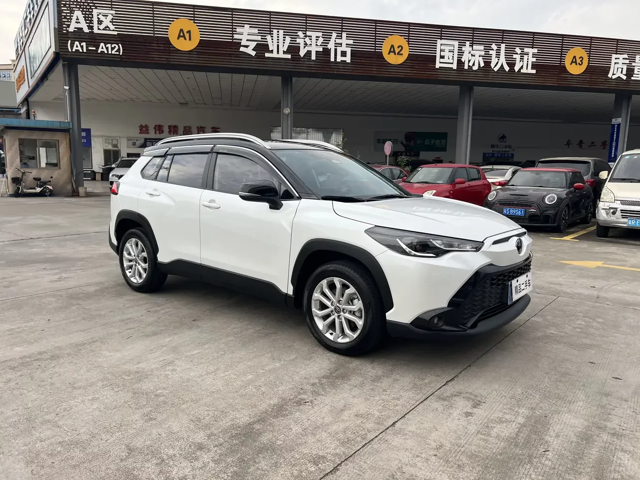 Toyota Frontlander