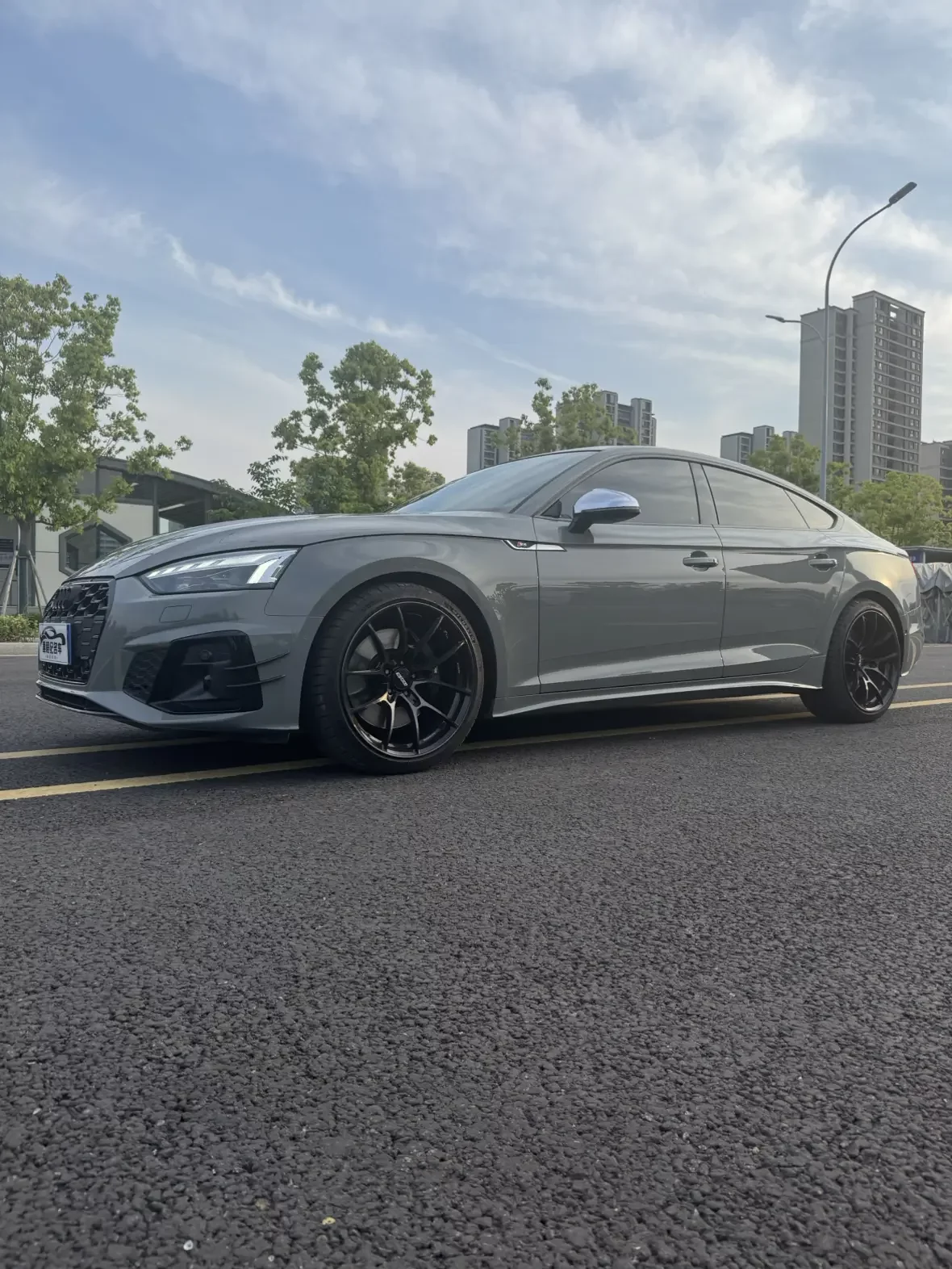 Audi S5
