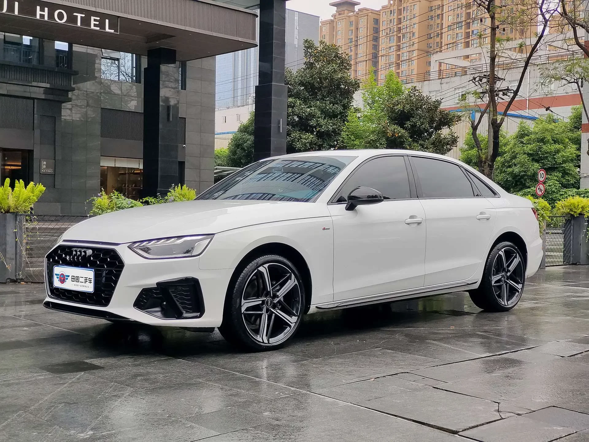 Audi A4L