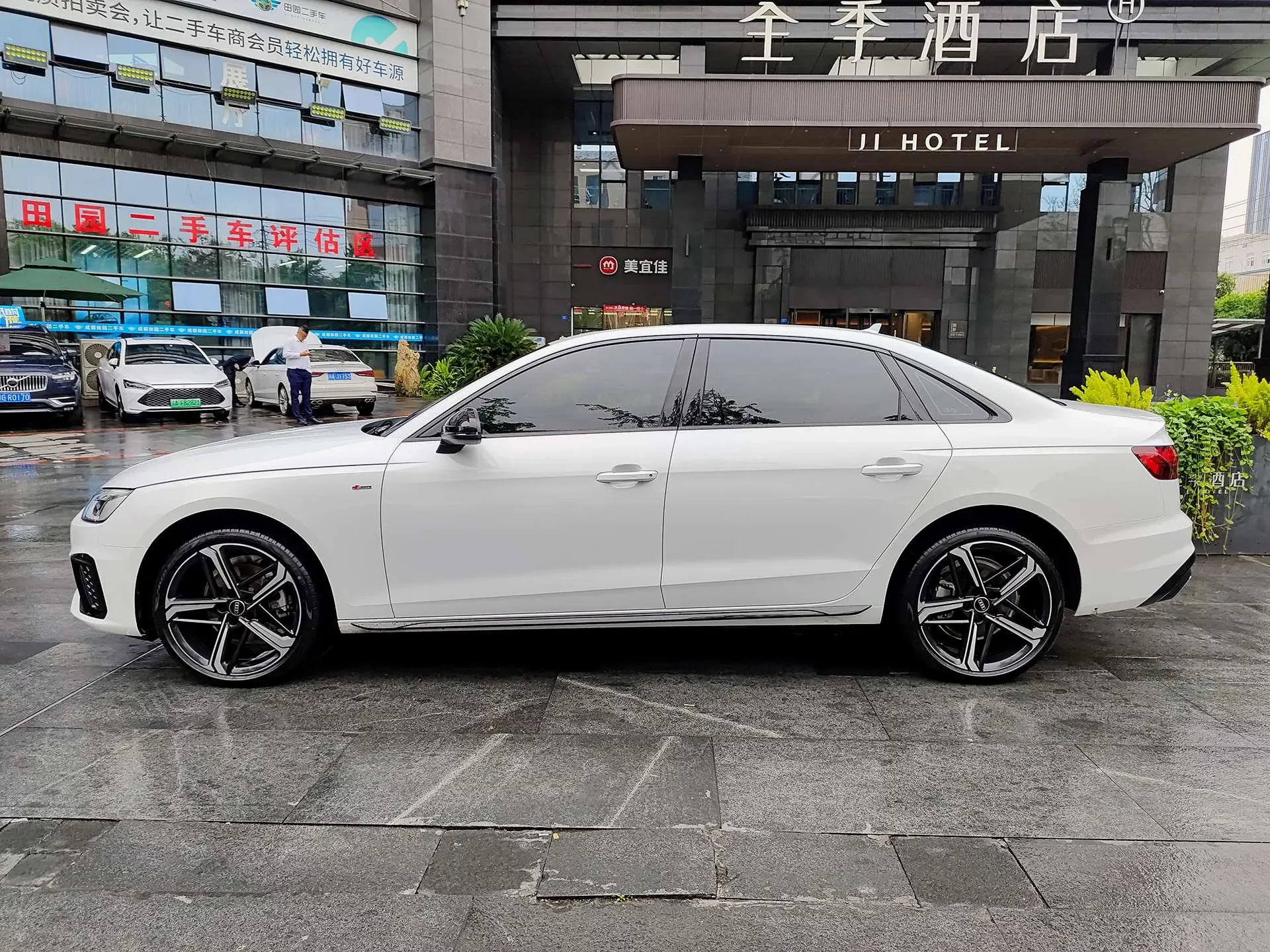 Audi A4L