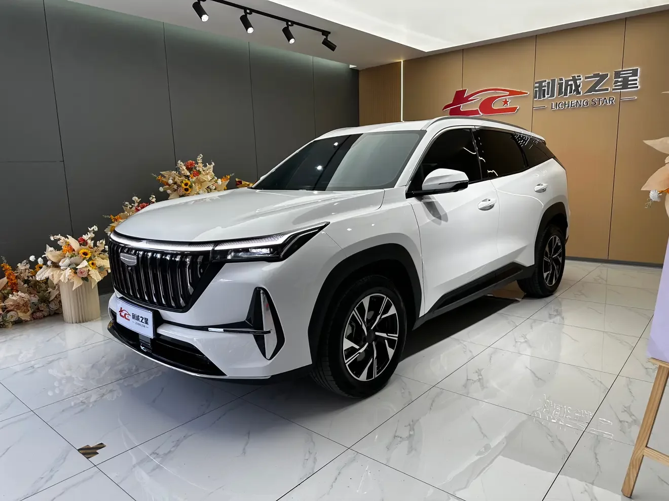 Geely Atlas L